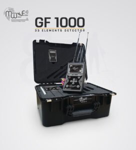 Best Long Range Gold Finder for Mineralized Soil